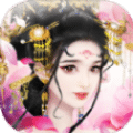 女教师堕落